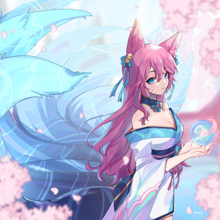 ahri - 2023